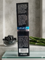 DR.DAVEY Charcoal & Vitamin E Black Peel-Off Mask - Image 3
