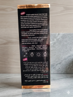 Aichun Beauty Black Mask - Image 2