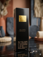 BIOAQUA Serune Black Clean Mask - Image 2