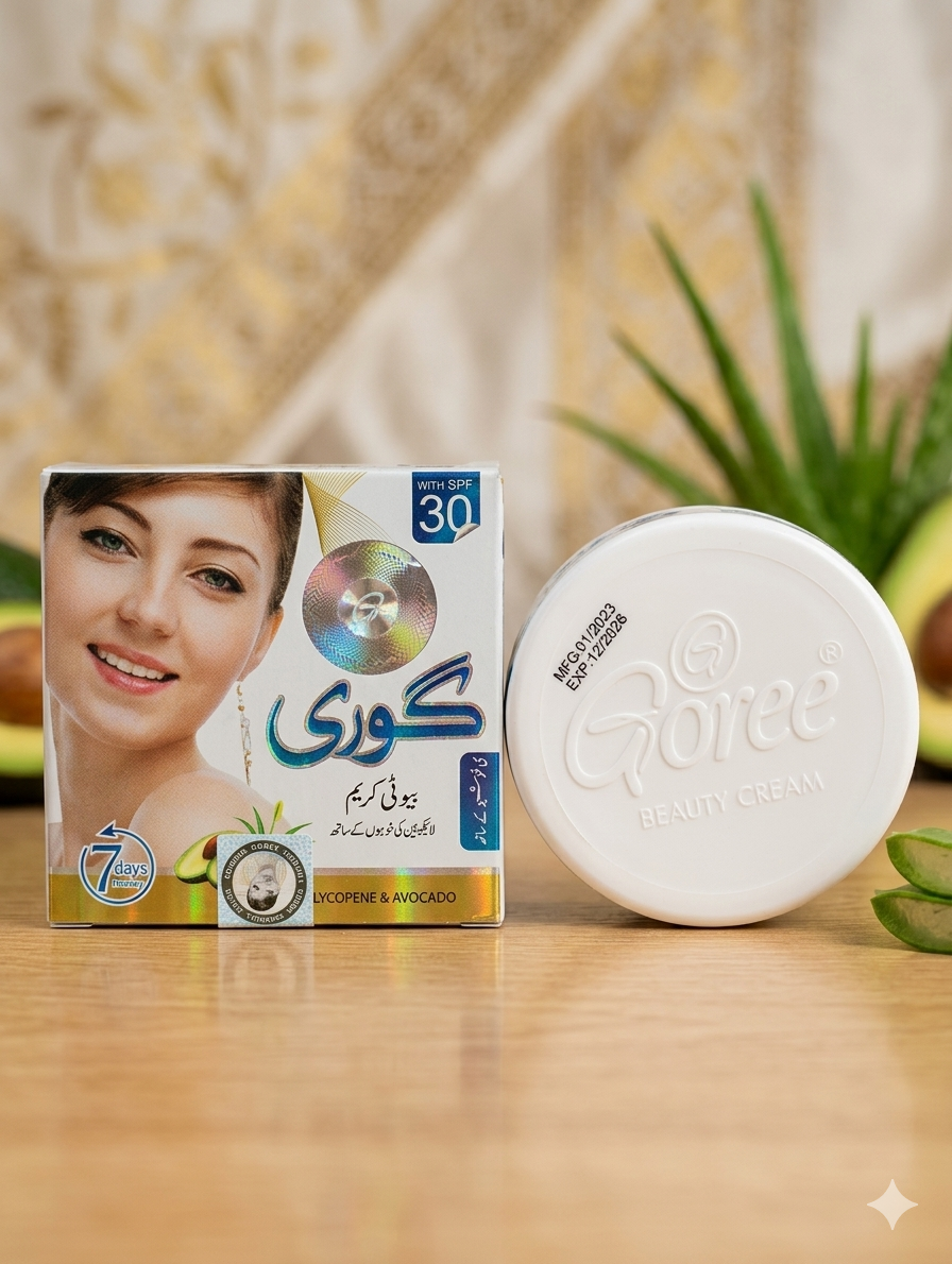 1782043368873 Goree Beauty Cream - Image 1