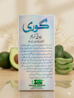 Goree Beauty Cream - Image 4