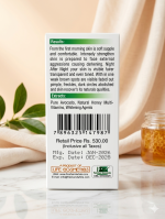 Fresh & White Beauty Cream - Image 3