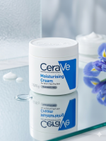 CeraVe Moisturising Cream