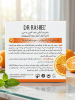 Dr. Rashel Vitamin C Brightening & Anti-Aging Night Cream - Image 3