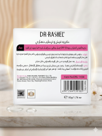 Dr. Rashel Whitening Day Cream - Image 3