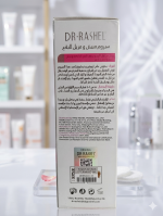 Dr. Rashel Whitening Fade Spots Serum - Image 4