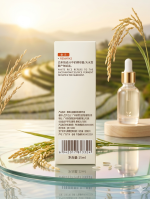Rorec Rice Skin Beauty Essence! - Image 4