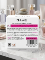 Dr. Rashel White Skin Fade Spots Night Cream - Image 4