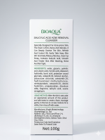 BIOAQUA Salicylic Acid Acne Removal Cleanser - Image 3