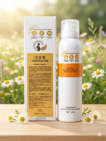 Chamomile Soothing Isolation Protection Spray - Image 2