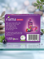 Fiama Gel Bar (Blackcurrant & Bearberry) – Radiant Glow - Image 2