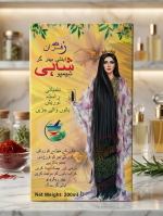 Zafran Anti-Hair Fall Royal Shampoo - Image 2