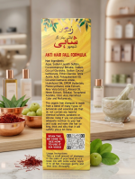 Zafran Anti-Hair Fall Royal Shampoo - Image 3