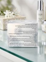 Olay Natural Aura Glowing Radiance Cream - Image 3