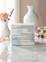 Olay Natural Aura All-in-One Radiance Night Cream - Image 3