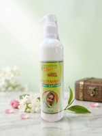 Pakistani Beauty Girl Whitening Body Lotion (200ml)