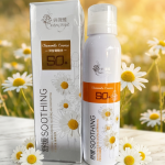 Siaoweiya Chamomile Soothing & Protection Sunscreen Spray (SPF 50+)