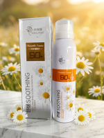 Siaoweiya Chamomile Soothing & Protection Sunscreen Spray (SPF 50+)
