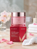 DABO All In One Collagen Lifting Tone-Up Cream