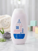 Johnson's Baby Lotion with Aloe & Vitamin B5 (200ml) - Image 2